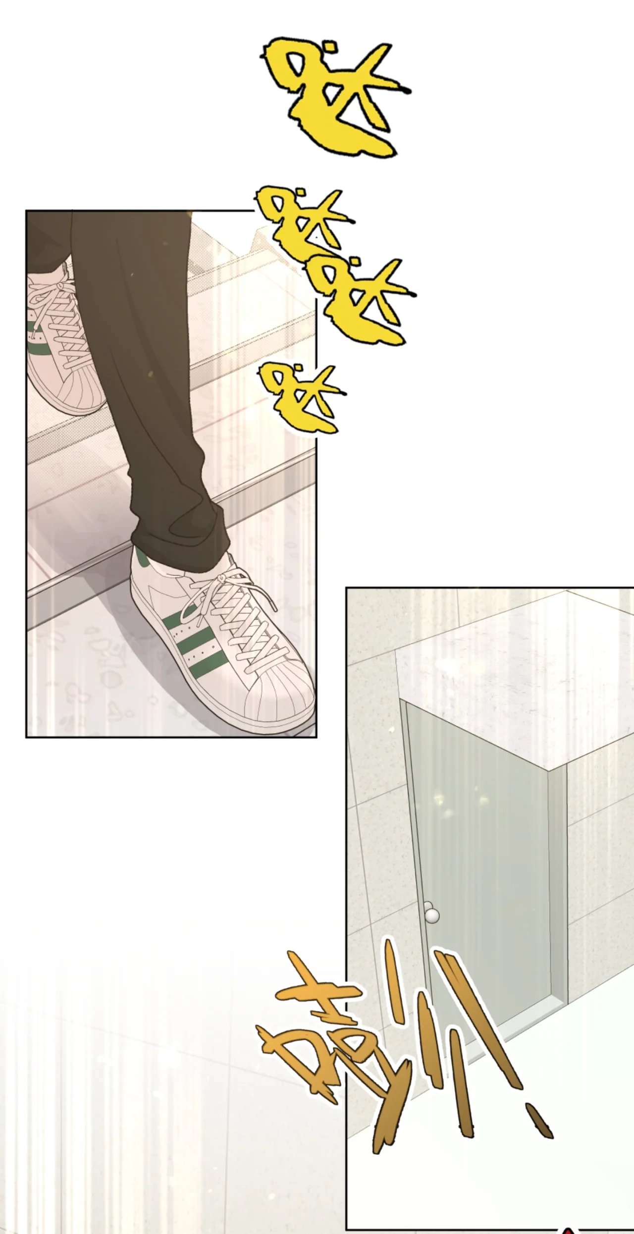 Página 37 del Manga