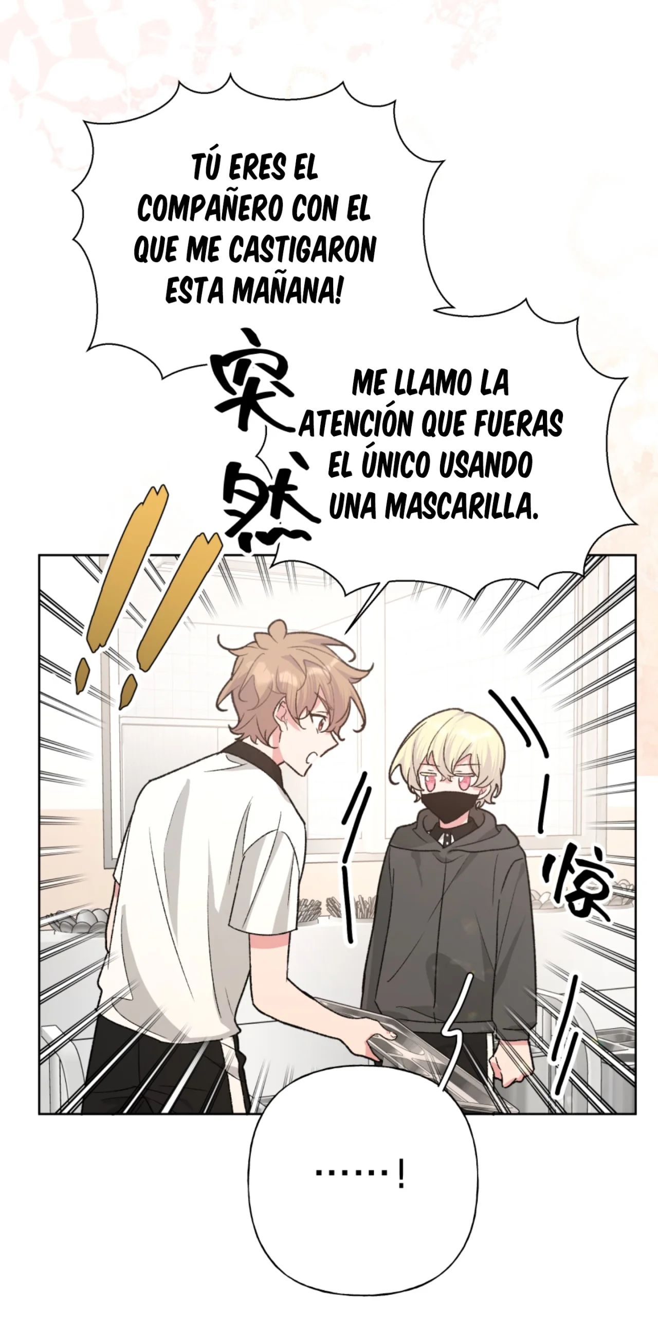 Página 34 del Manga