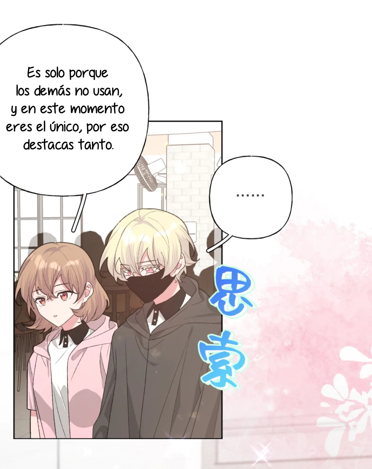 Página 42 del Manga