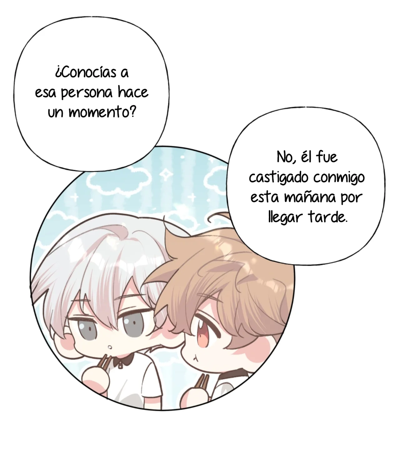 Página 47 del Manga