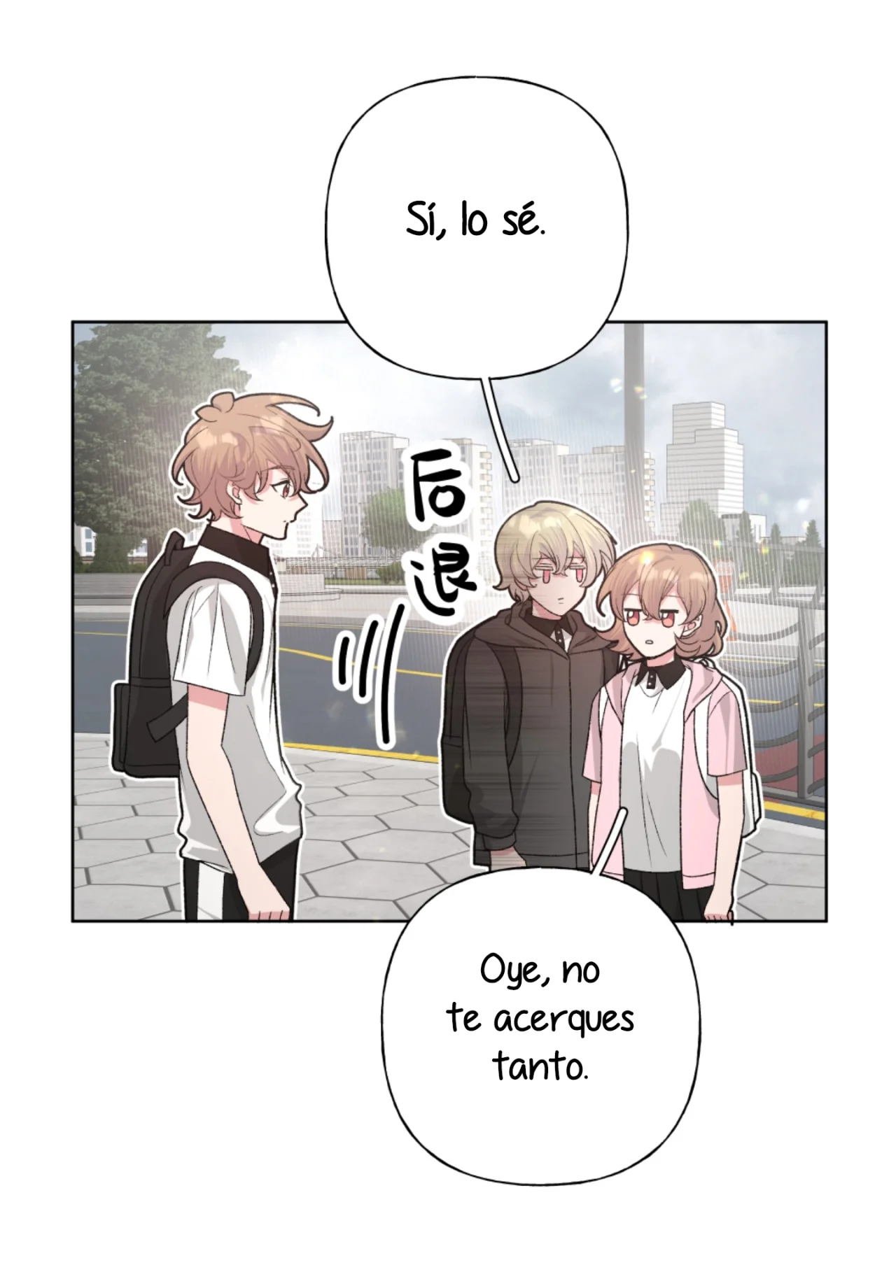 Página 41 del Manga