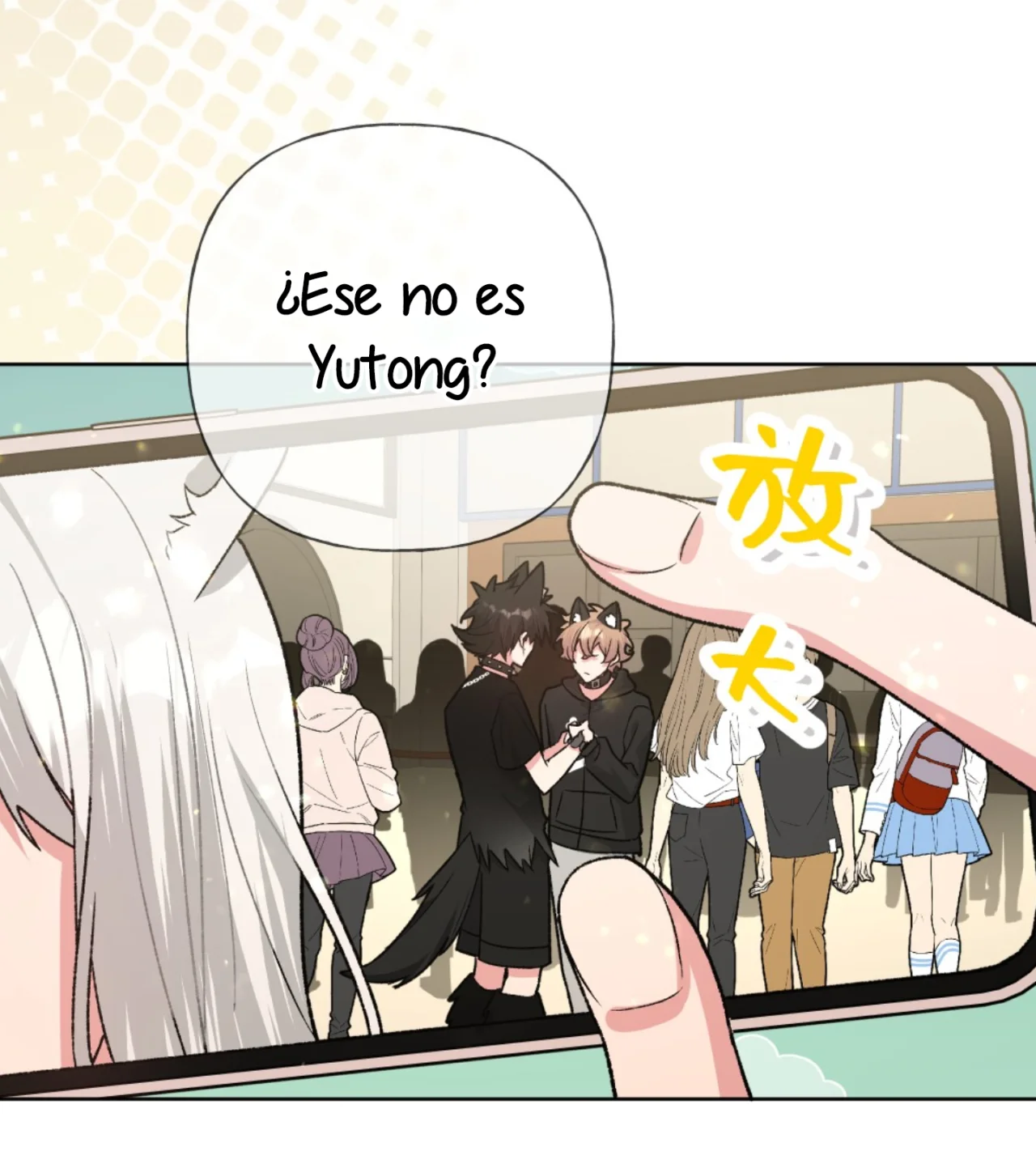Página 29 del Manga