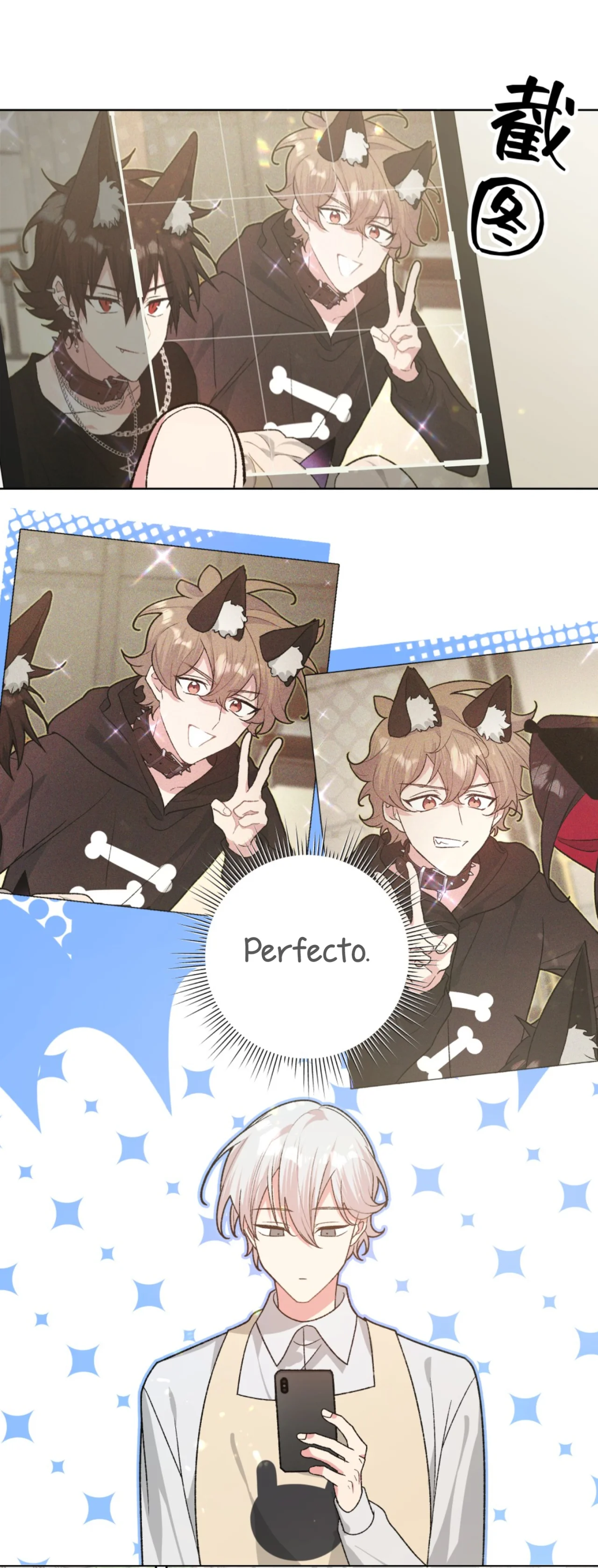 Página 15 del Manga