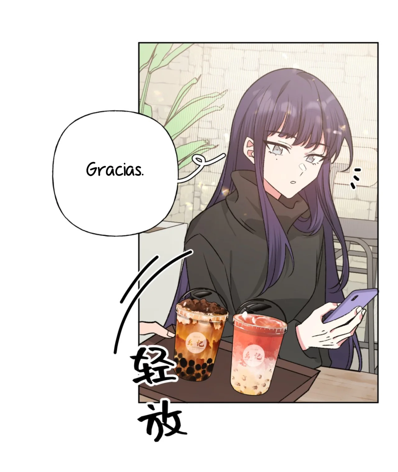 Página 33 del Manga