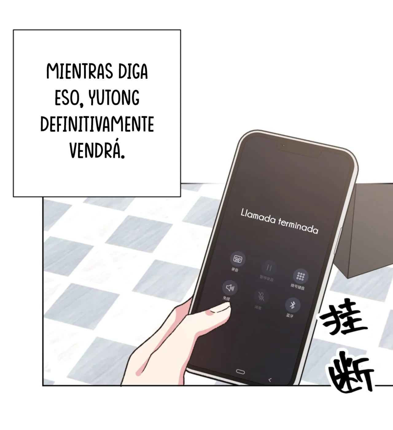 Página 45 del Manga