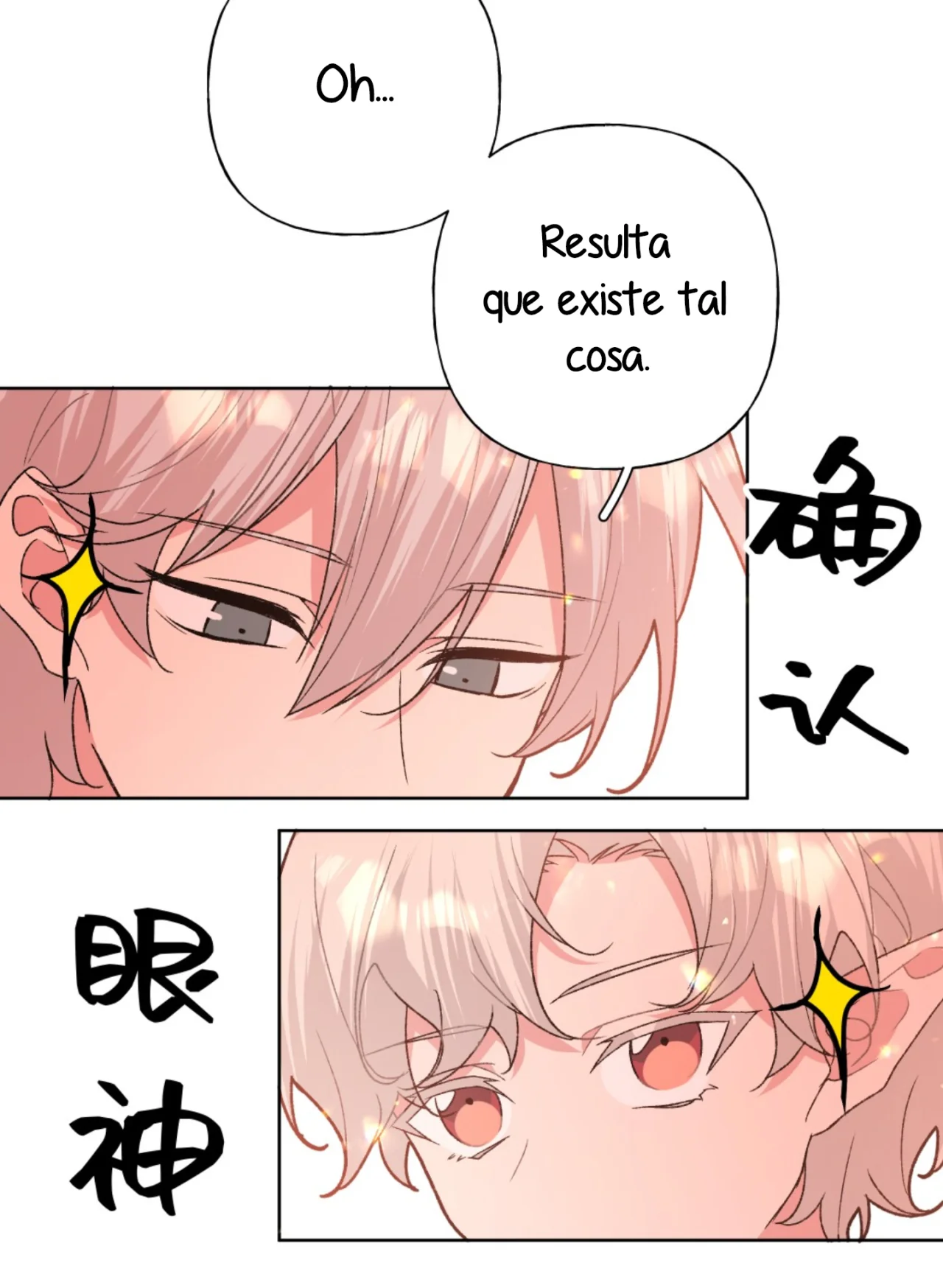Página 40 del Manga