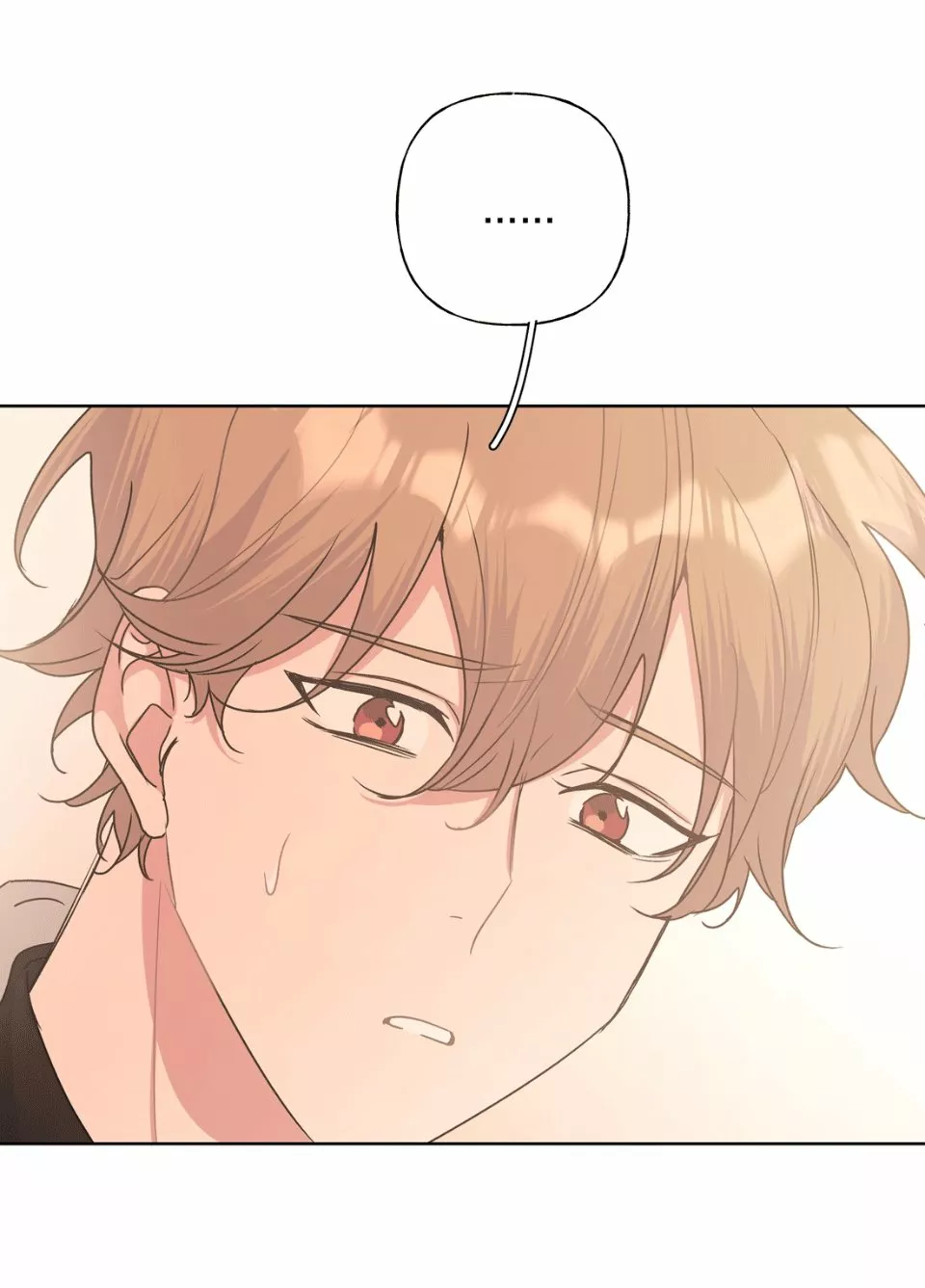 Página 44 del Manga