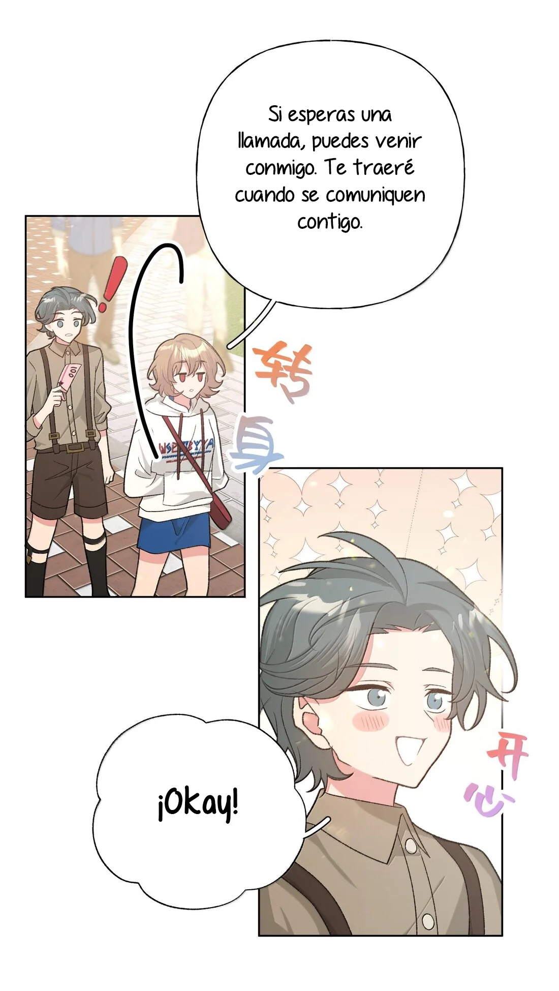 Página 35 del Manga