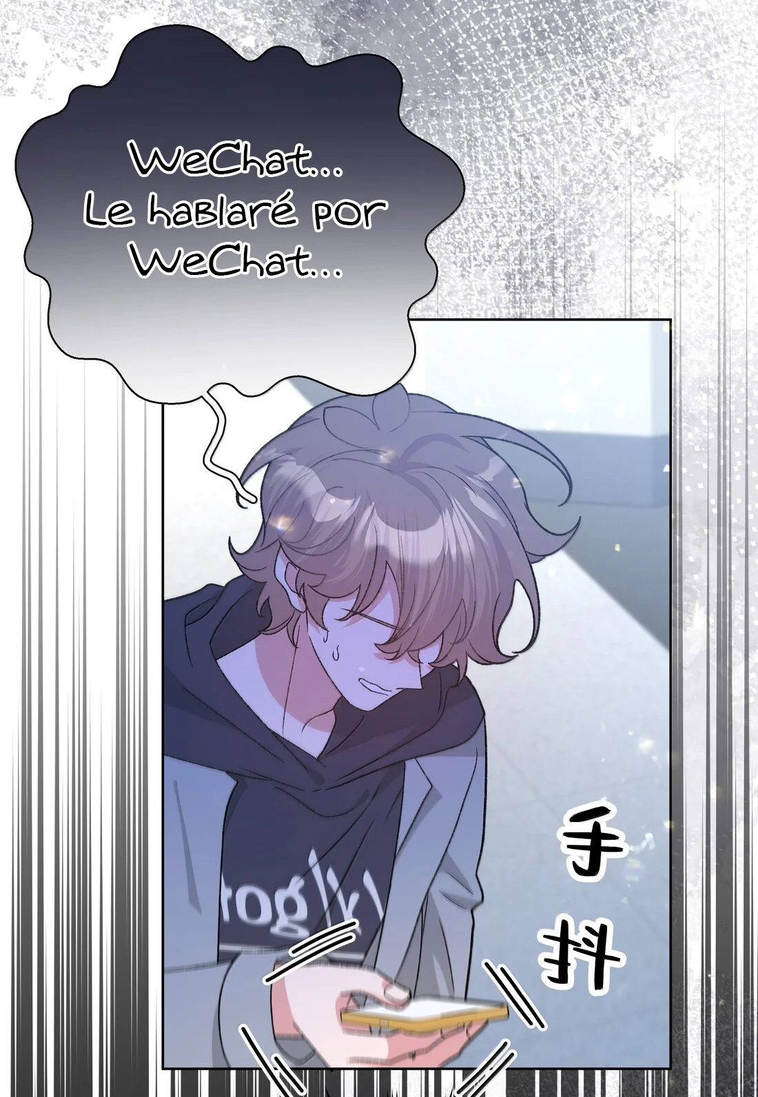 Página 47 del Manga