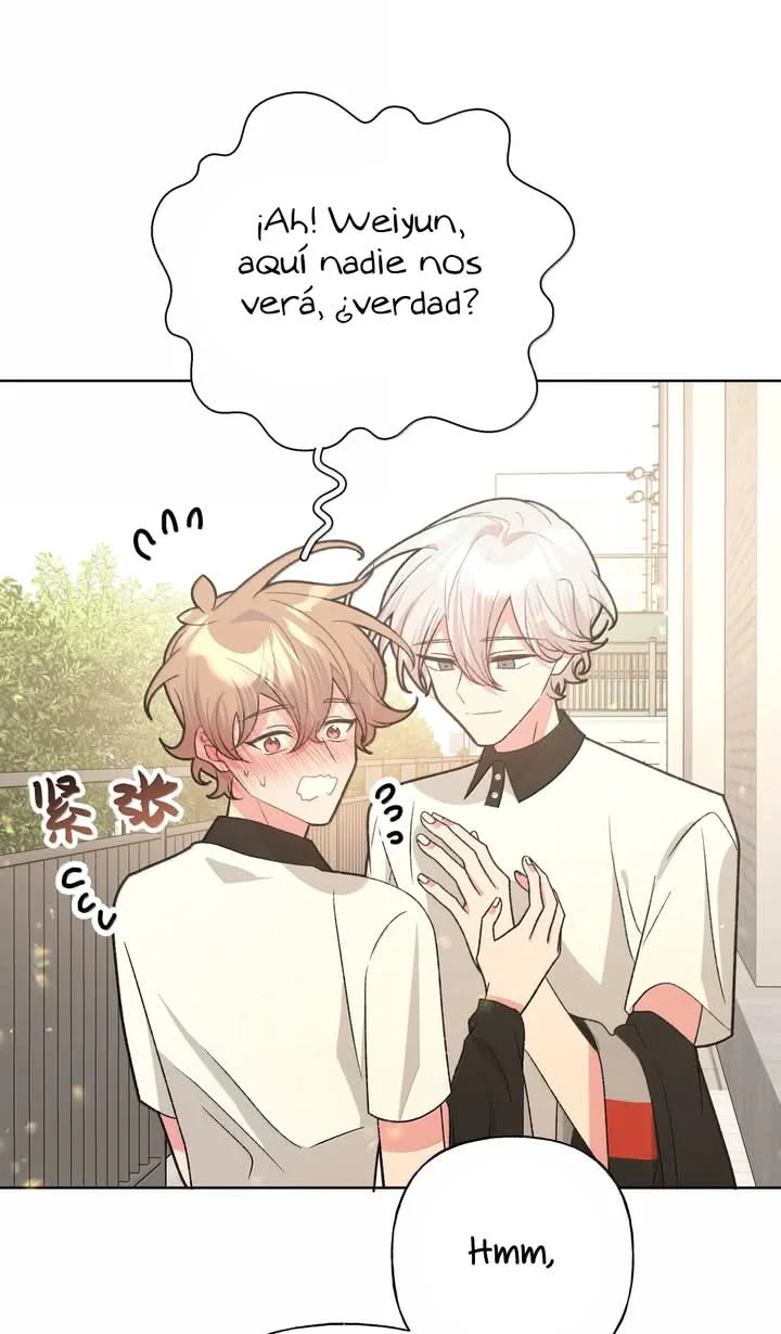 Página 51 del Manga