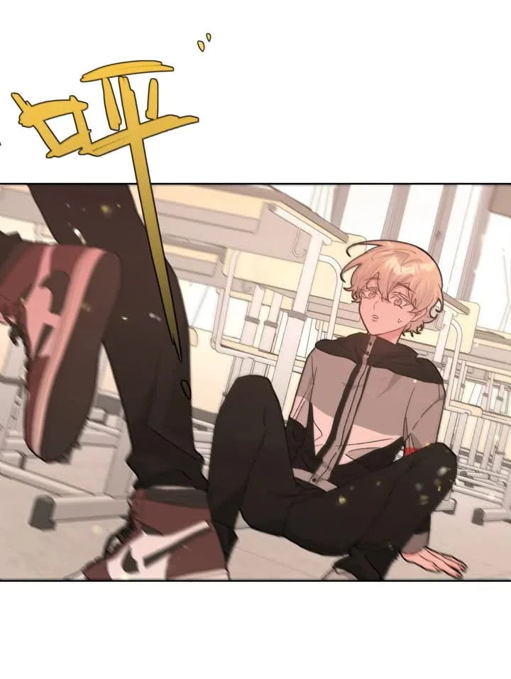 Página 42 del Manga