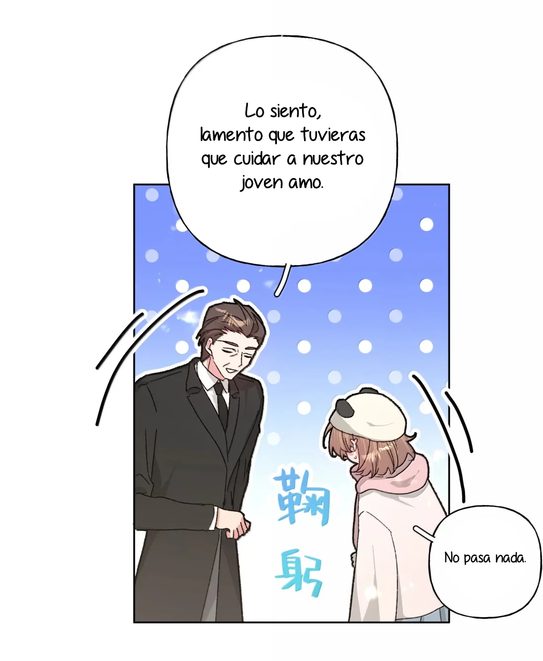 Página 35 del Manga