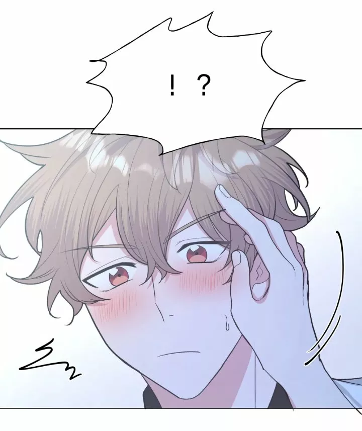 Página 47 del Manga