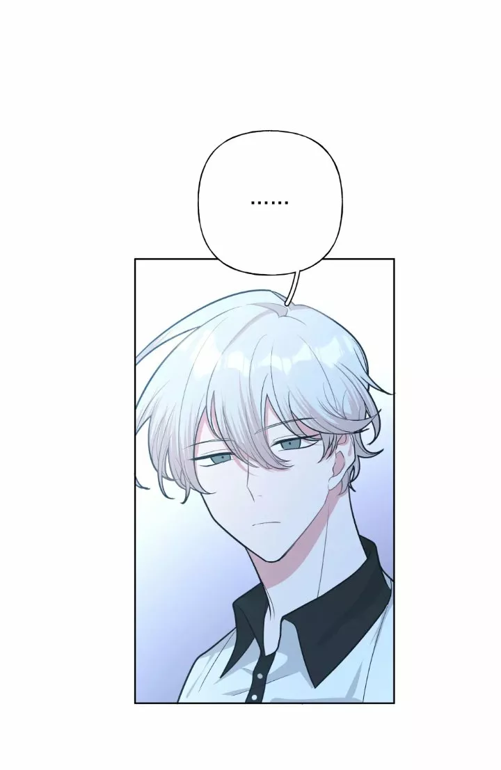 Página 54 del Manga