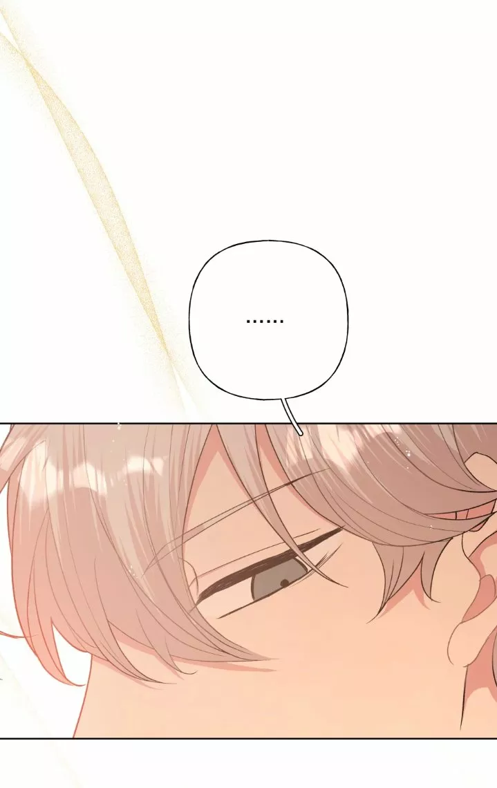 Página 54 del Manga