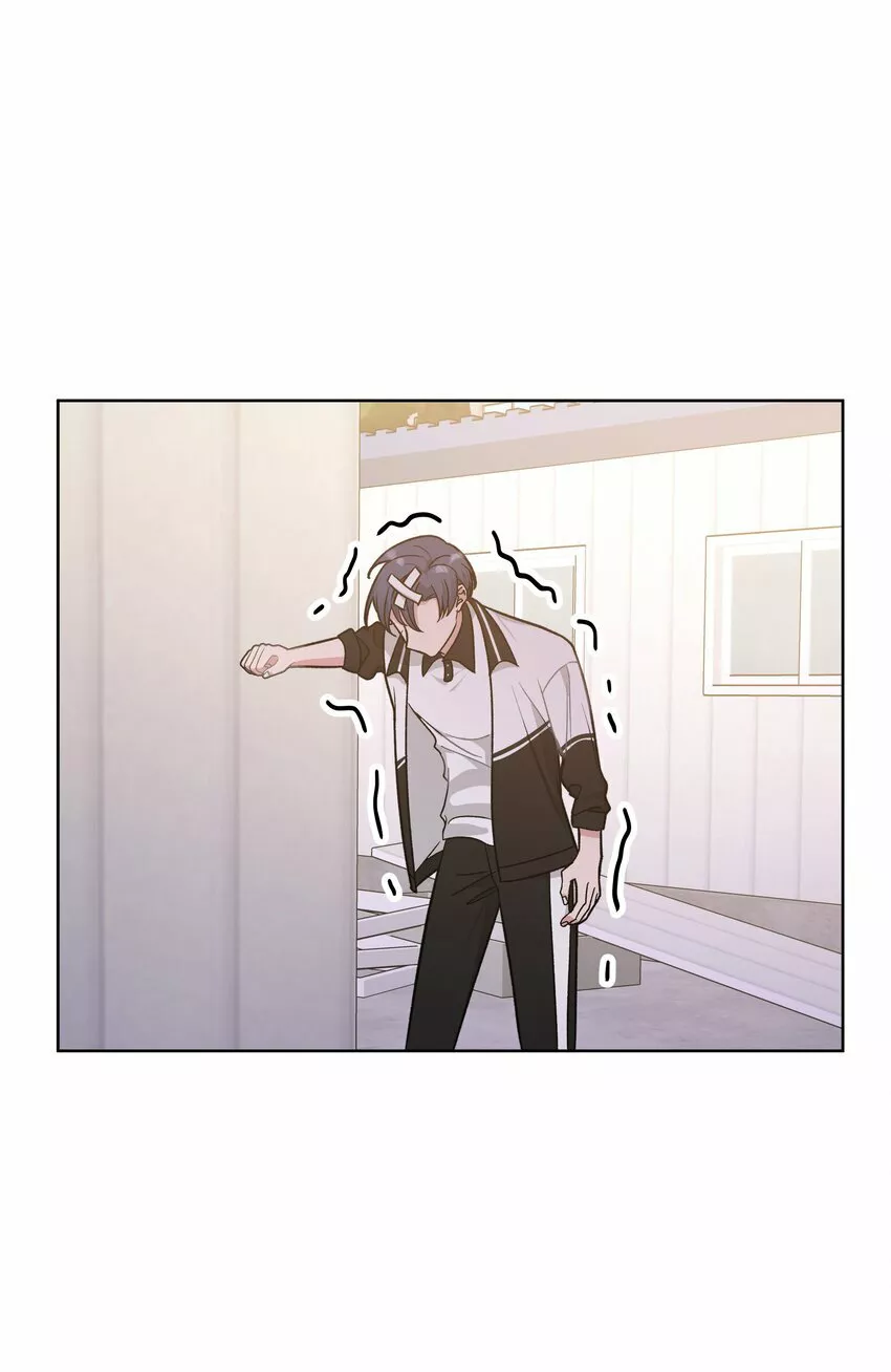Página 55 del Manga