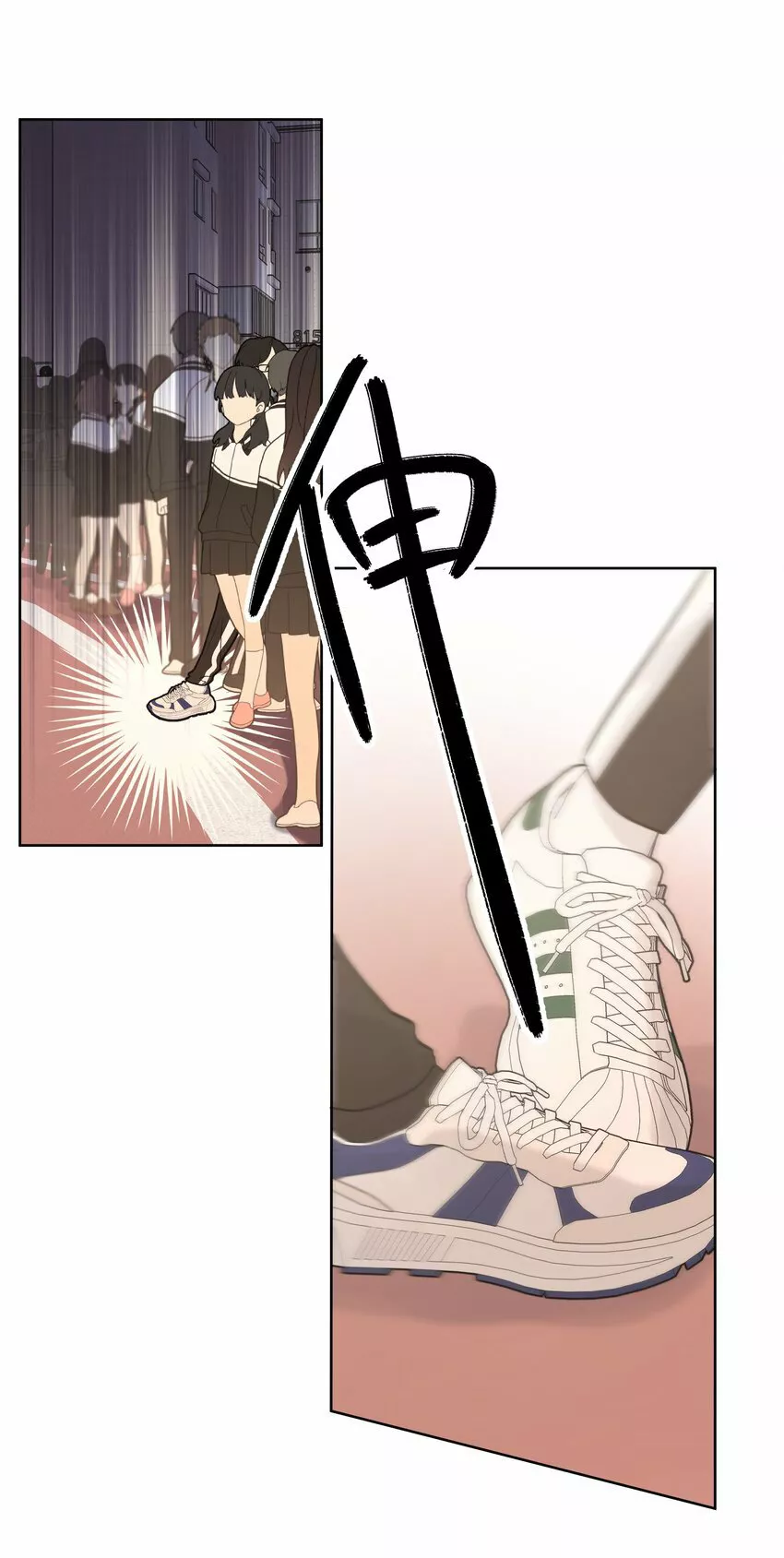 Página 51 del Manga