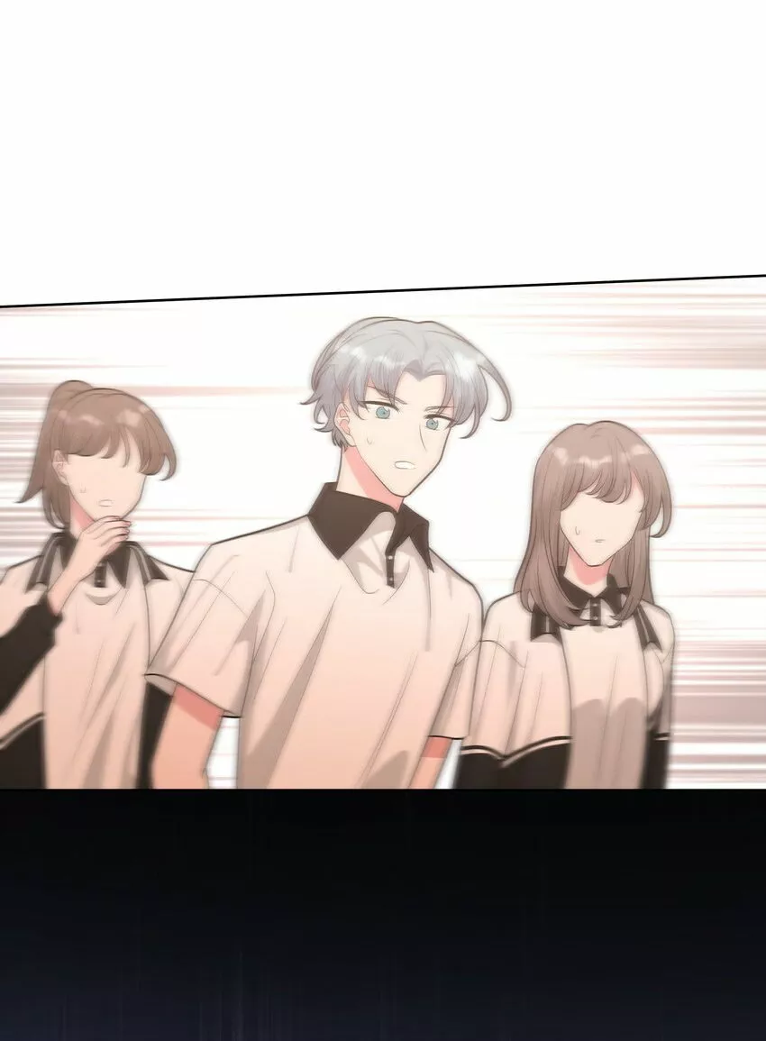 Página 54 del Manga