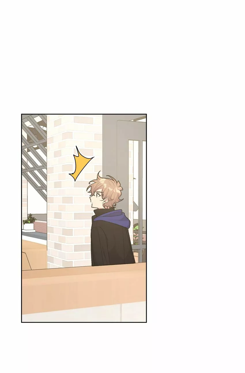 Página 47 del Manga