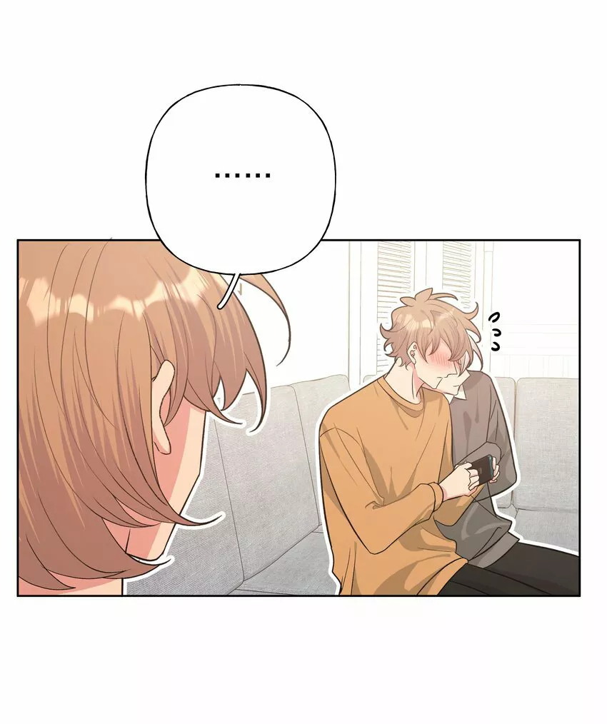 Página 48 del Manga