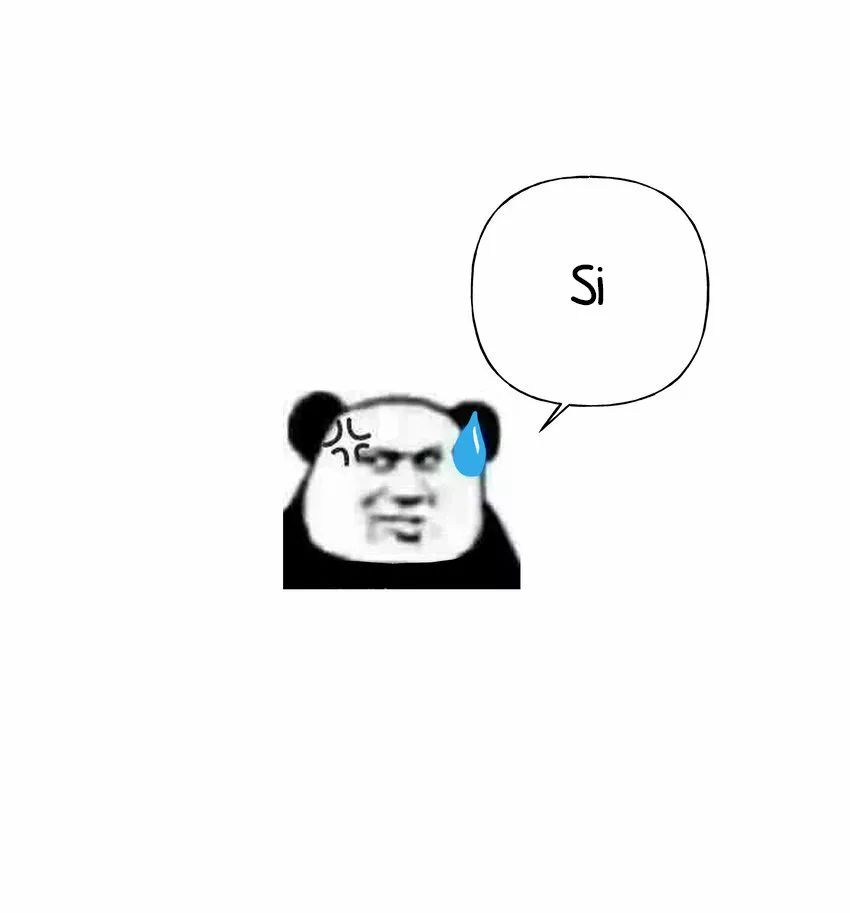 Página 47 del Manga