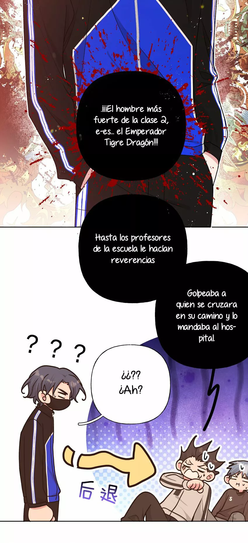 Página 35 del Manga