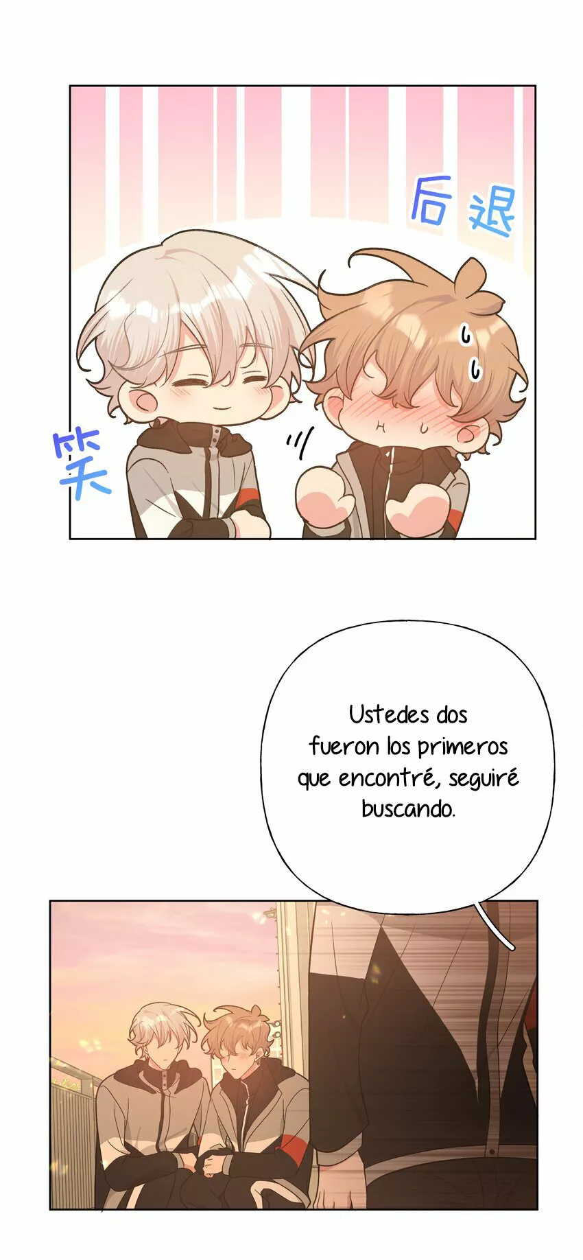 Página 37 del Manga