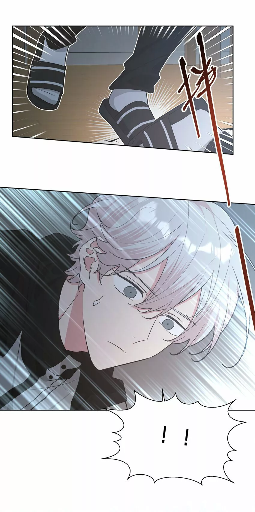 Página 38 del Manga