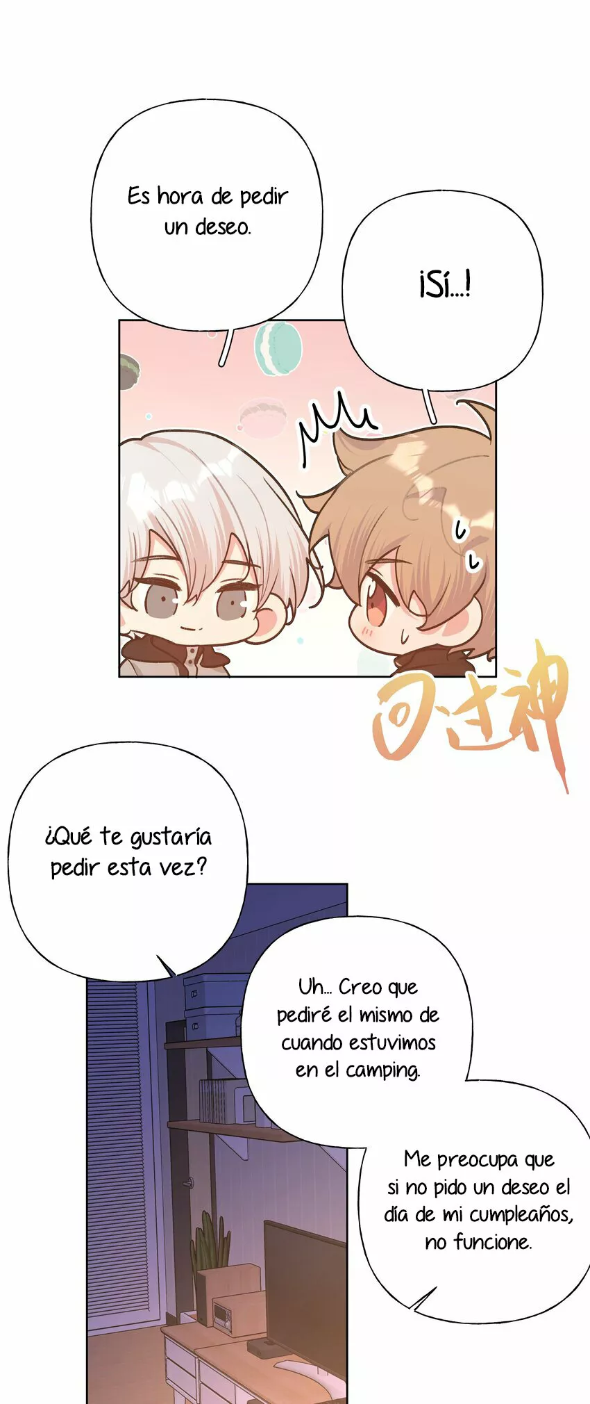 Página 36 del Manga