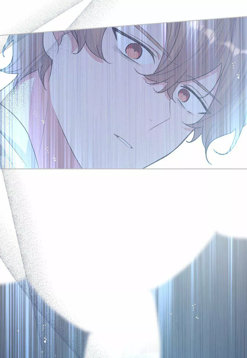 Página 45 del Manga