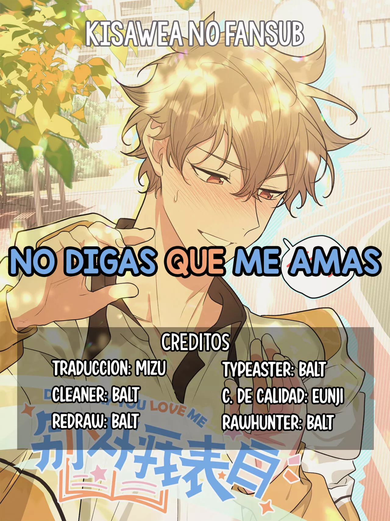 Página 1 del Manga