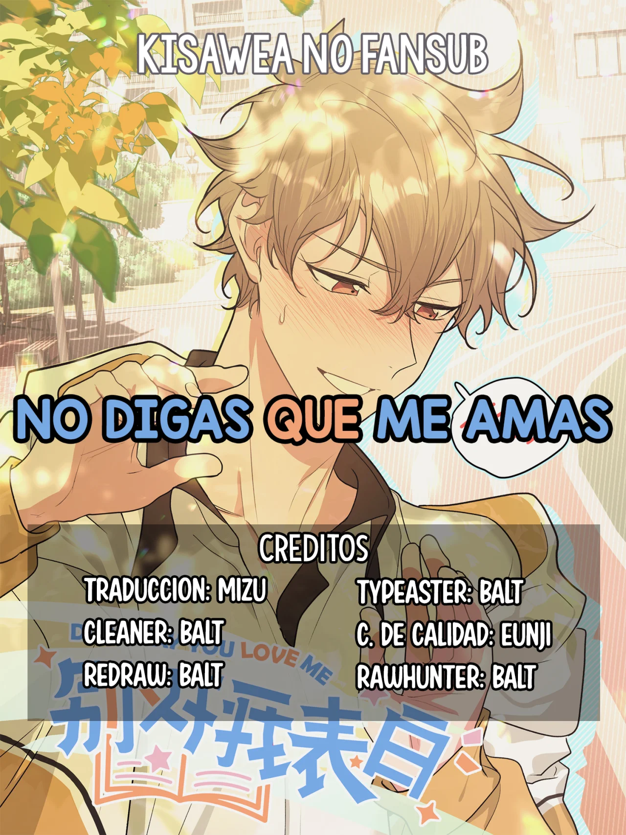 Página 1 del Manga