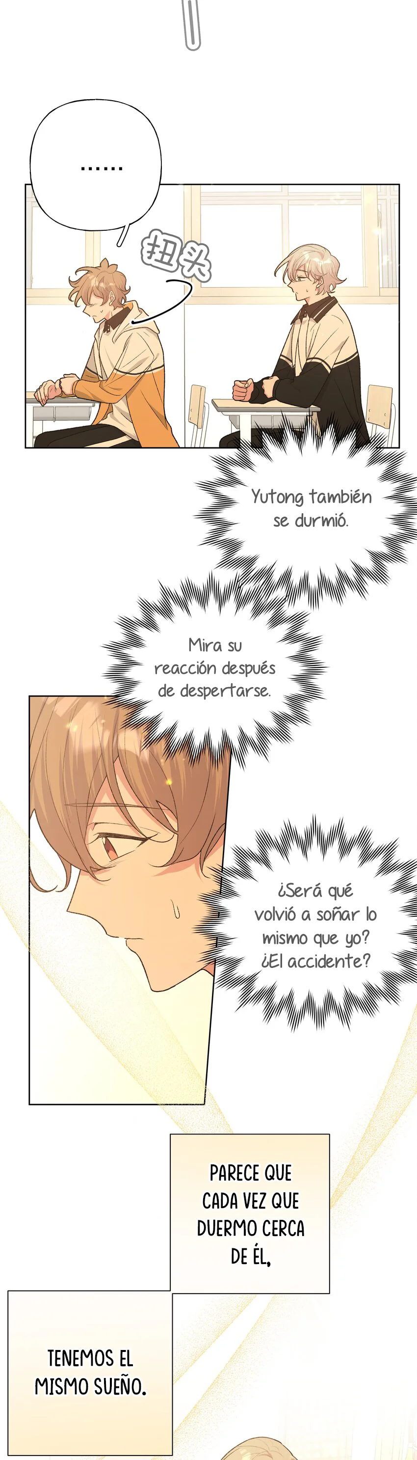 Página 41 del Manga