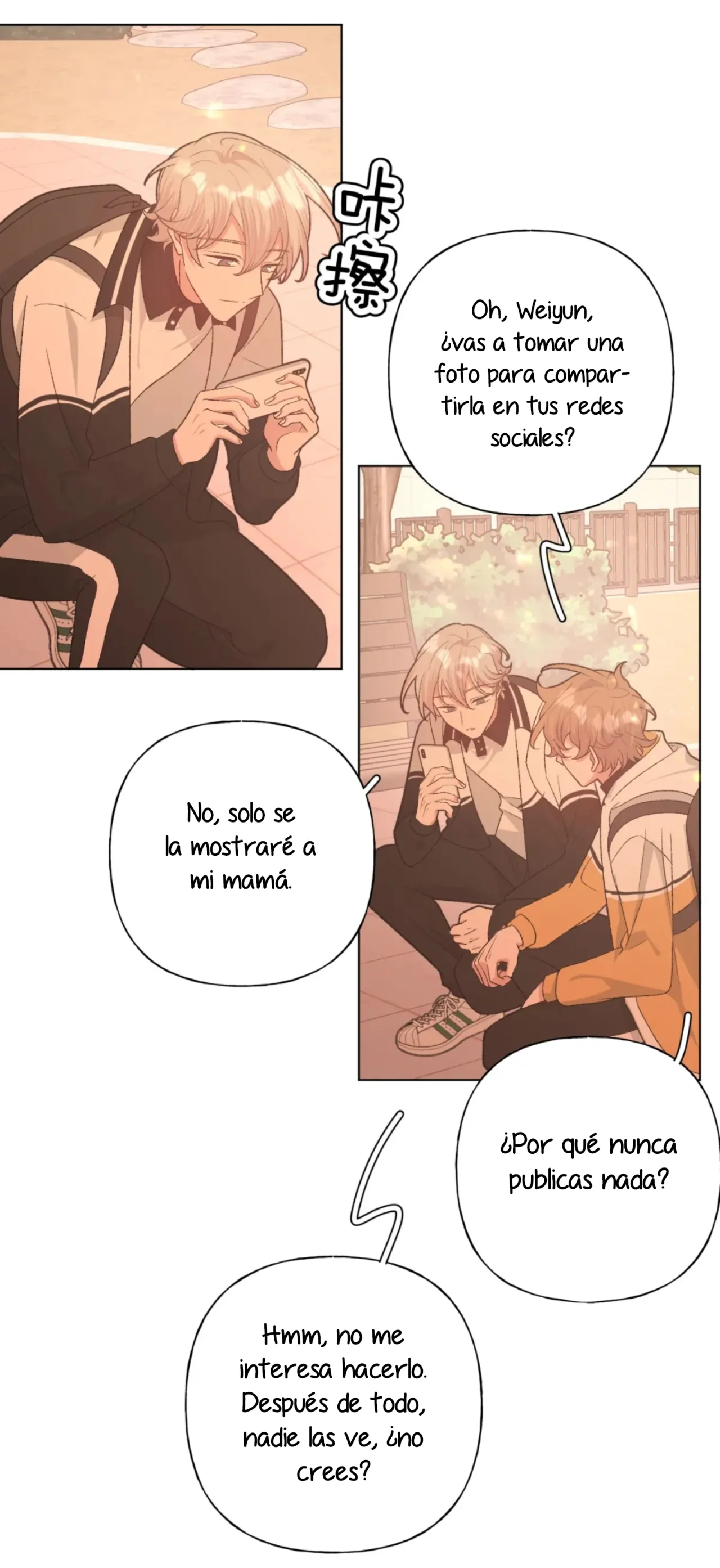 Página 5 del Manga