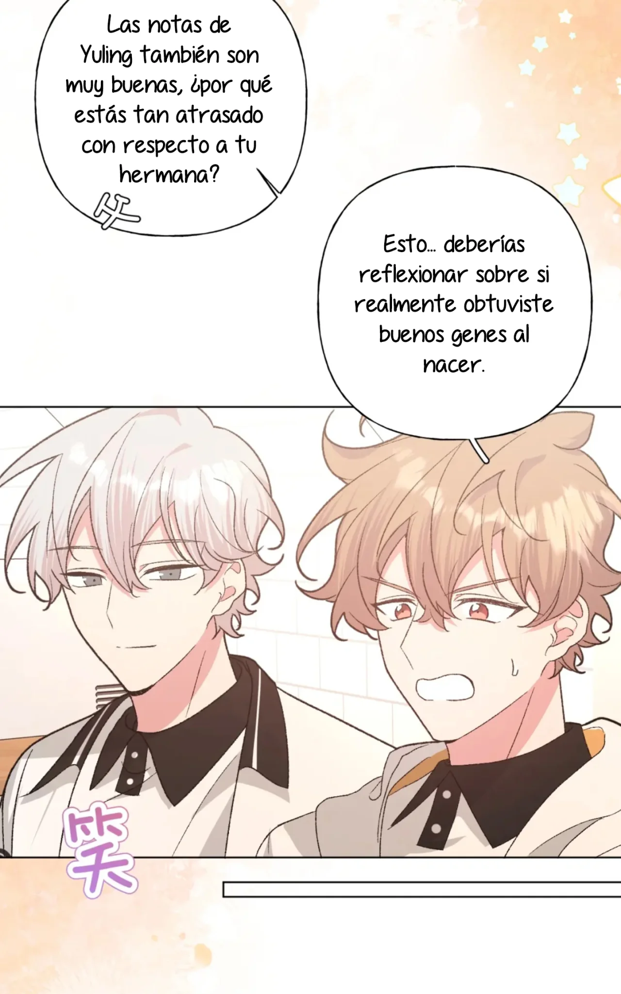 Página 37 del Manga