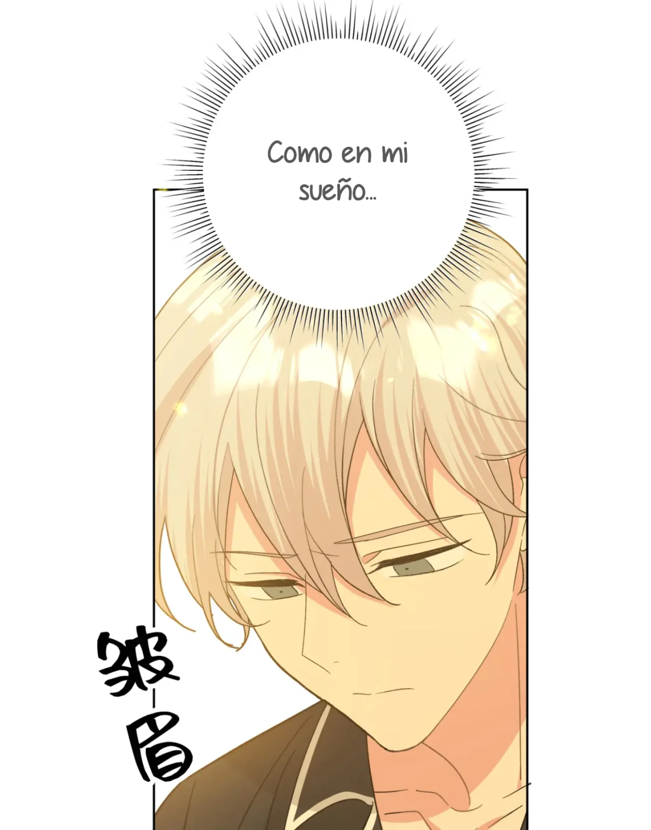 Página 44 del Manga