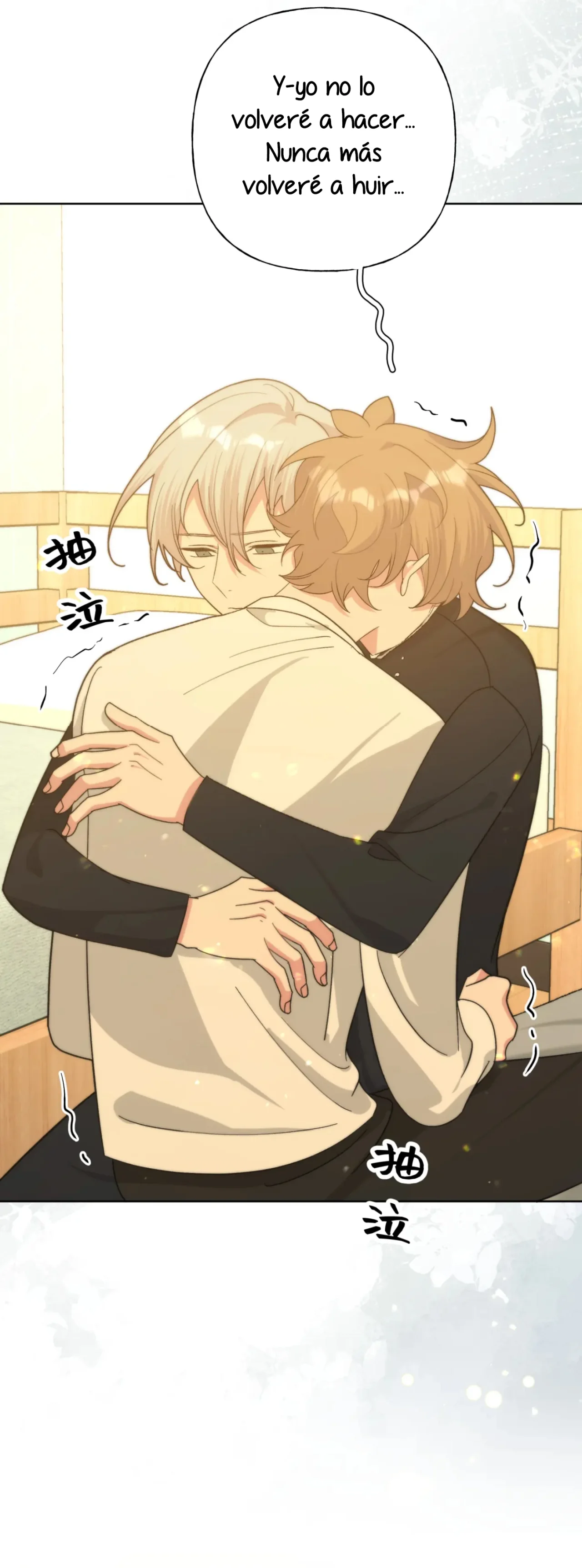 Página 47 del Manga