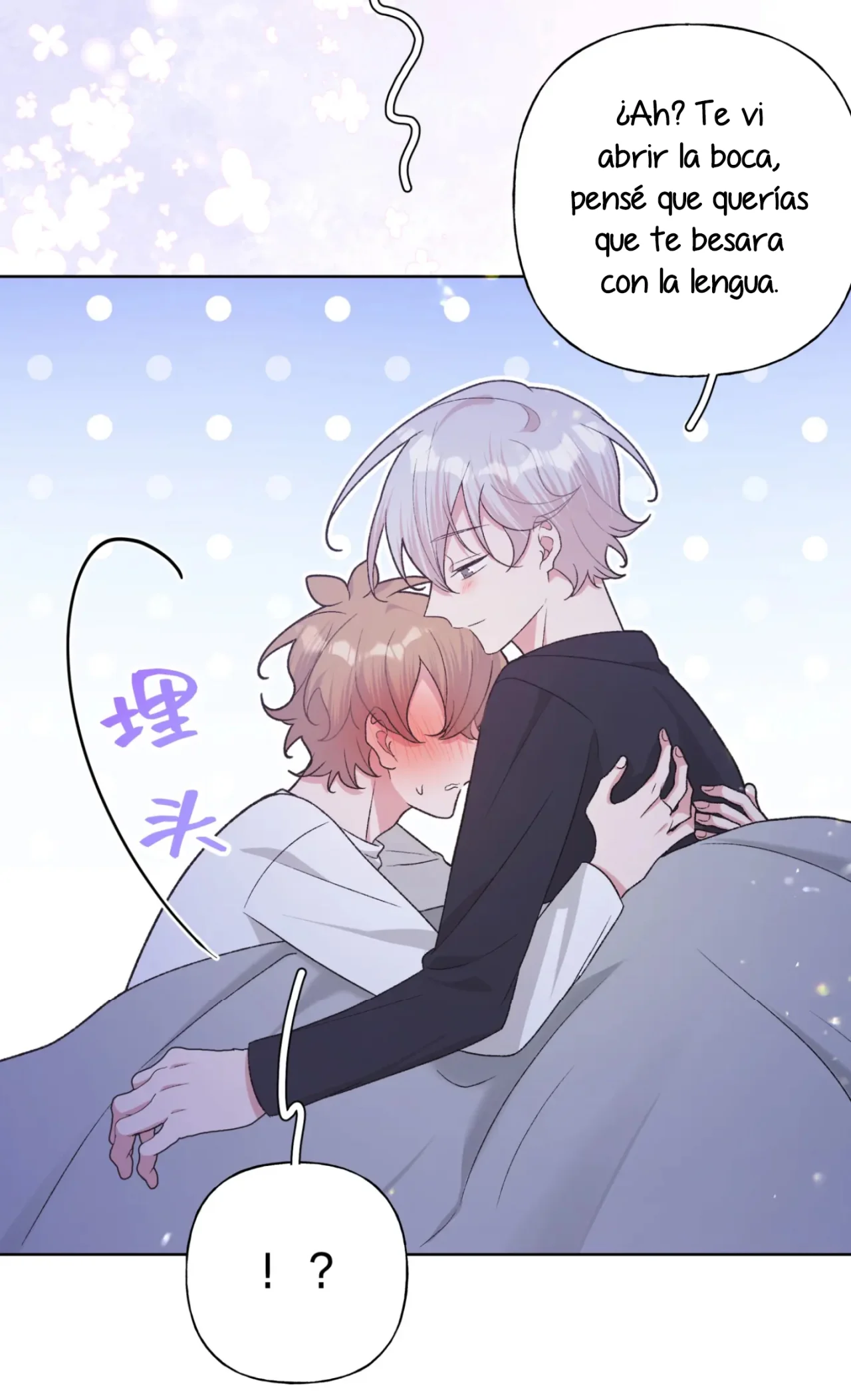 Página 45 del Manga
