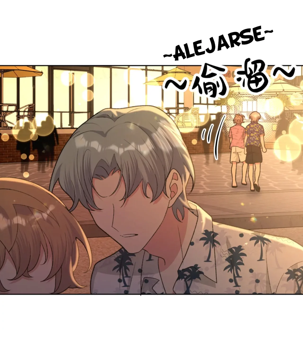 Página 33 del Manga