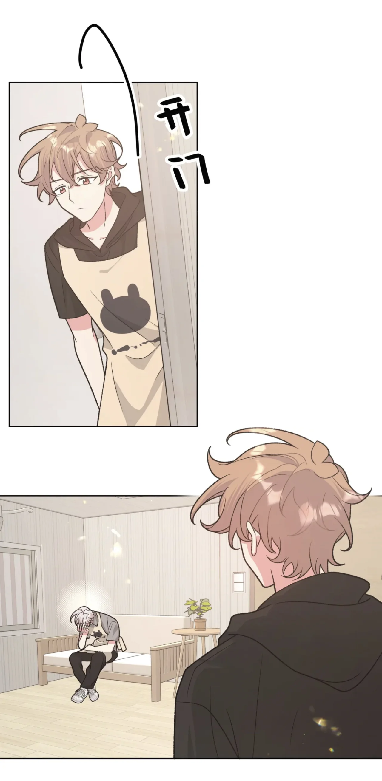 Página 30 del Manga
