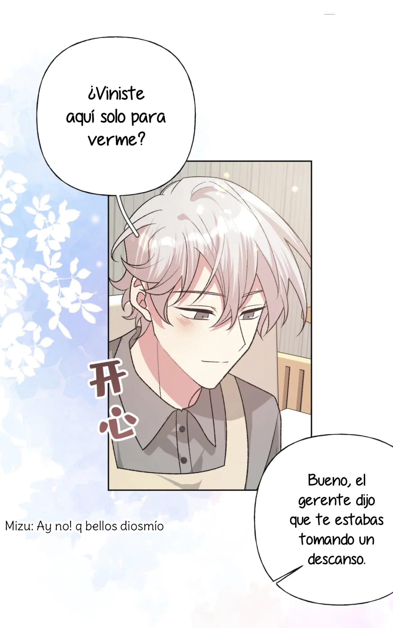 Página 33 del Manga