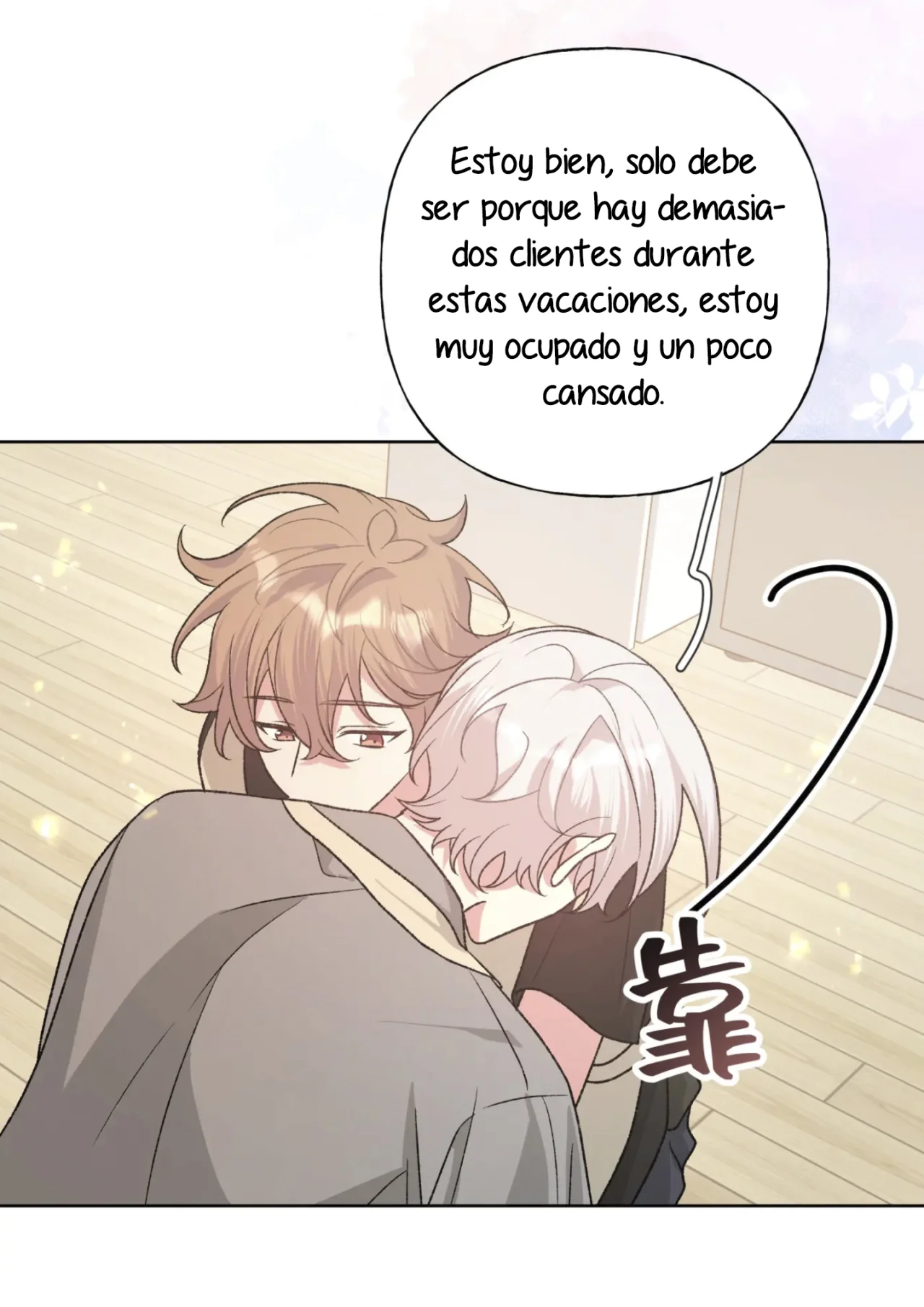 Página 34 del Manga