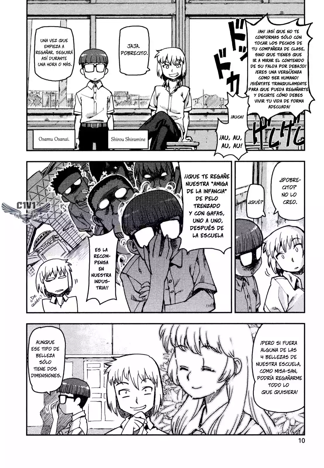 Página 13 del Manga