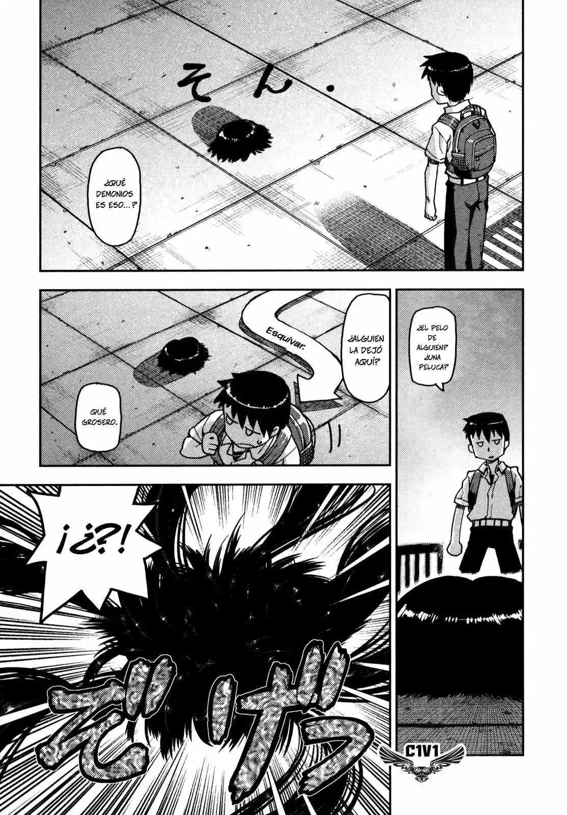 Página 16 del Manga