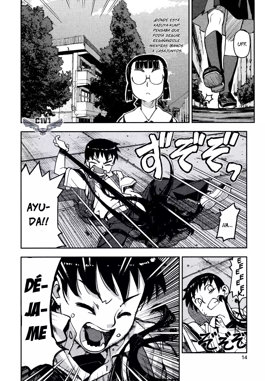 Página 17 del Manga