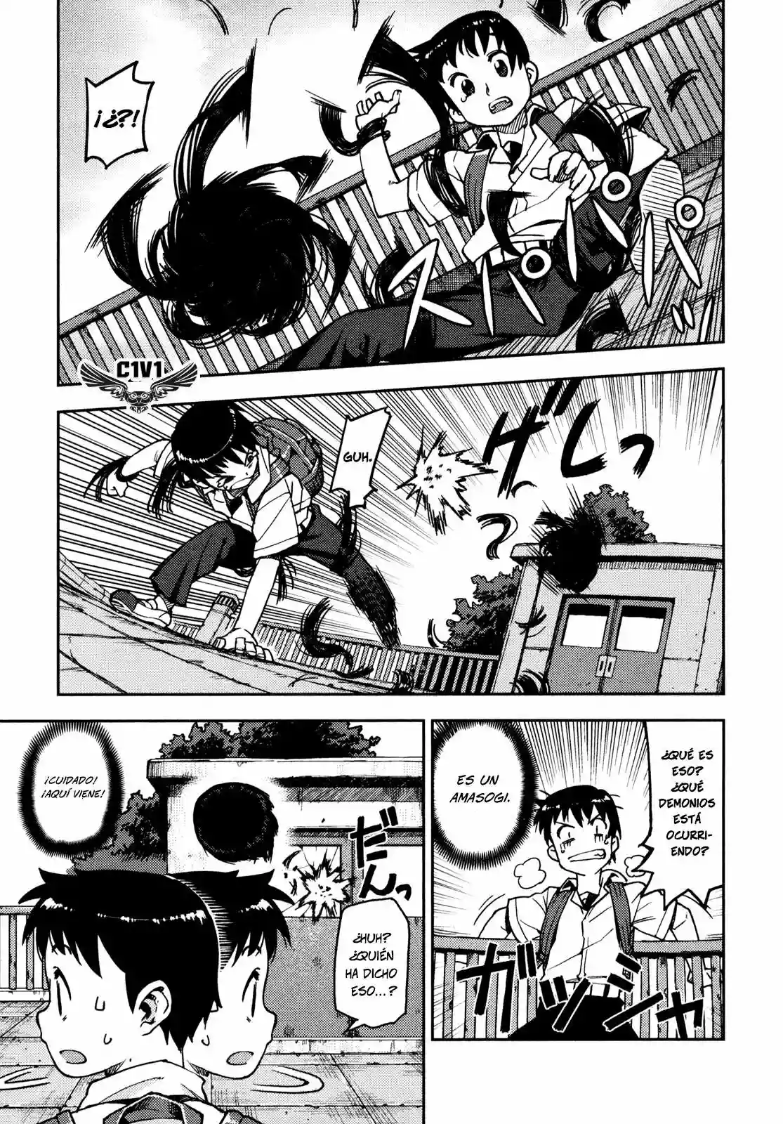 Página 18 del Manga