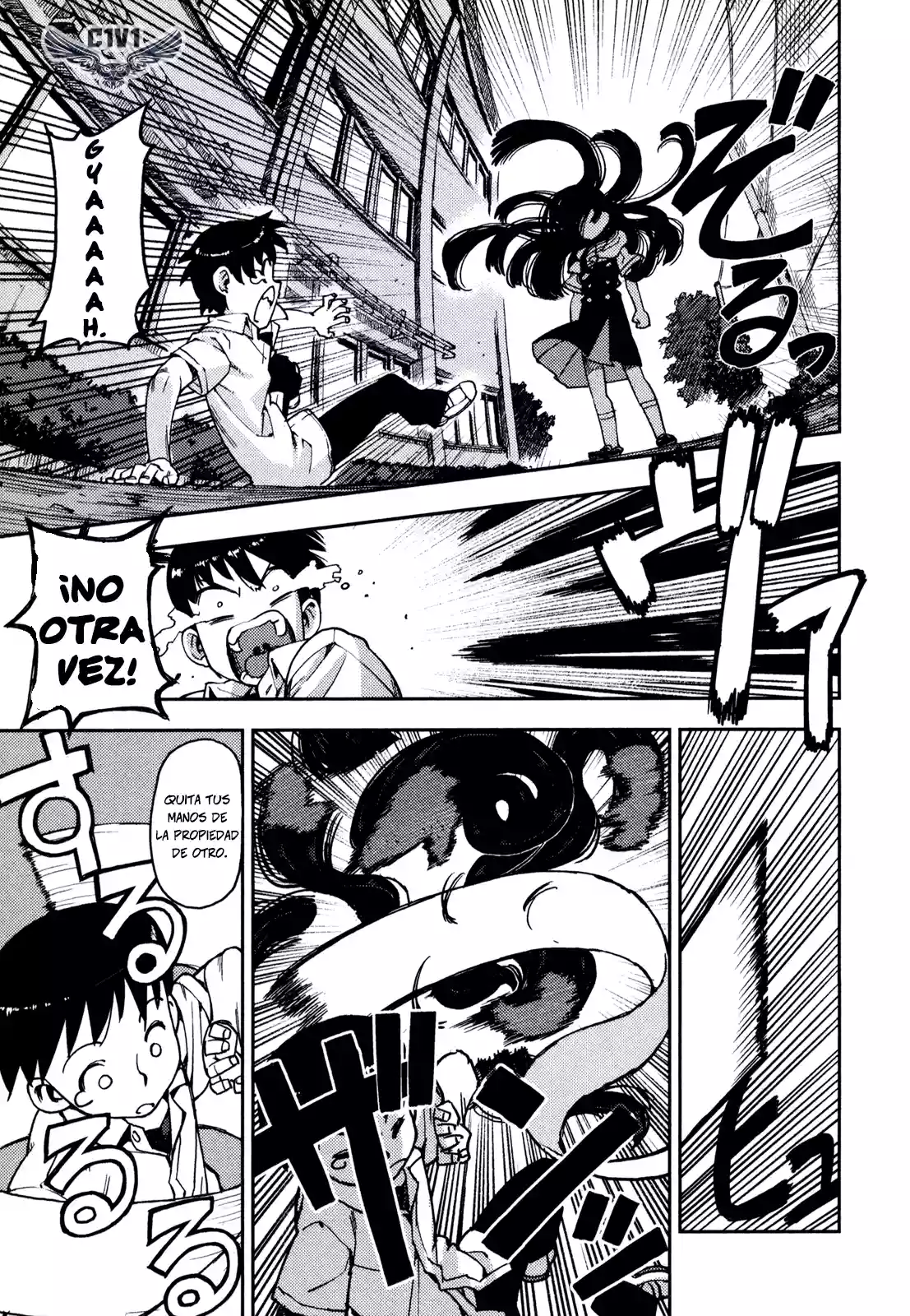 Página 29 del Manga