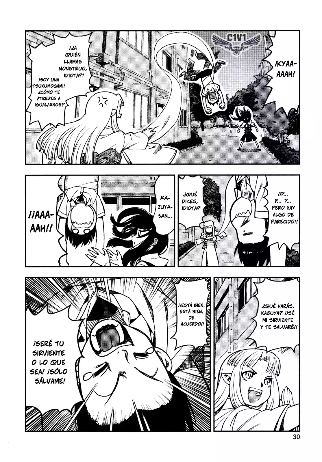 Página 31 del Manga