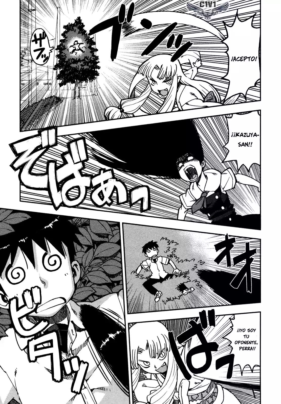 Página 32 del Manga