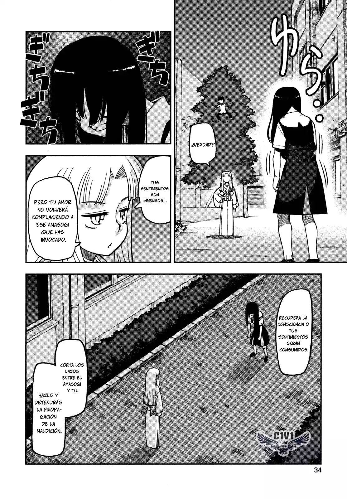 Página 35 del Manga